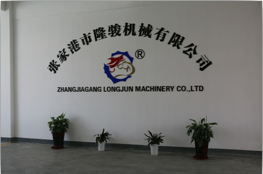 중국 Zhangjiagang Longjun Machinery Co., Ltd.